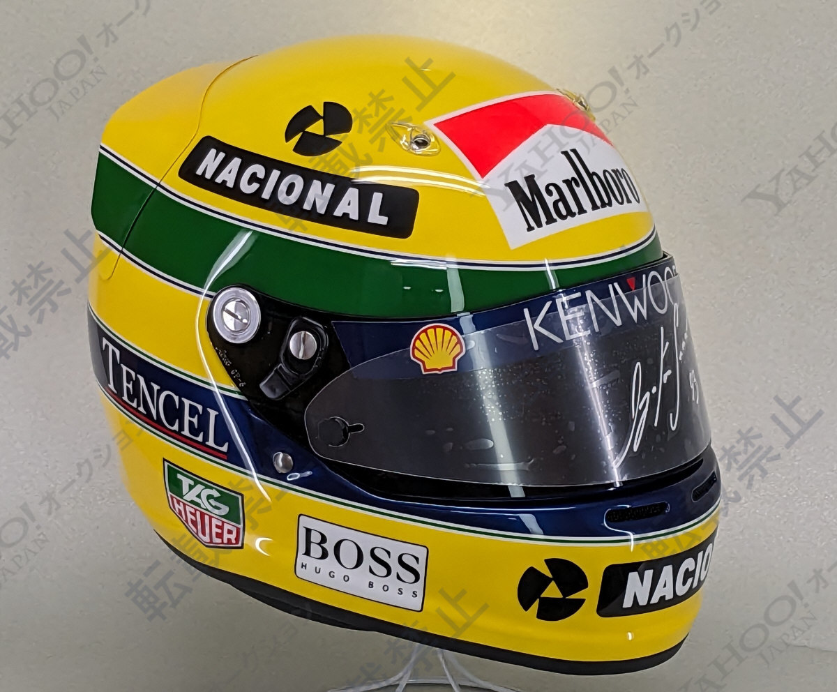 Yahoo!オークション - アイルトン・セナ レプリカヘルメット 93 Yahoo!オークション - アイルトン・セナ レプリカヘルメット 93