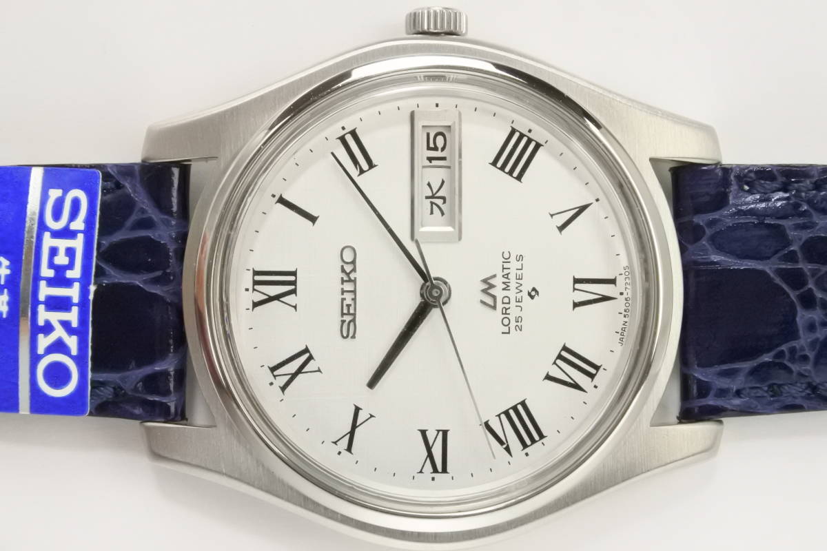 絹目文字盤☆１９６９年製 SEIKO セイコー ロードマチック 25石 稀少