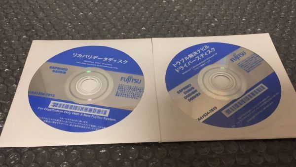 50 グレア Vista リカバリー ディスク ない 画像ブログ 50 グレア Vista リカバリー ディスク ない 画像ブログ
