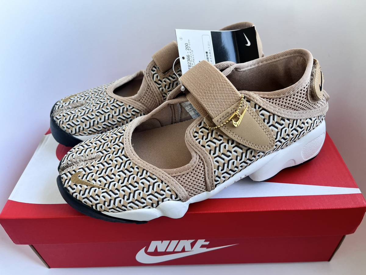 送料込み 新品 定価14300円 WMNS NIKE AIR RIFT ナイキ 送料込み 新品 定価14300円 WMNS NIKE AIR RIFT ナイキ