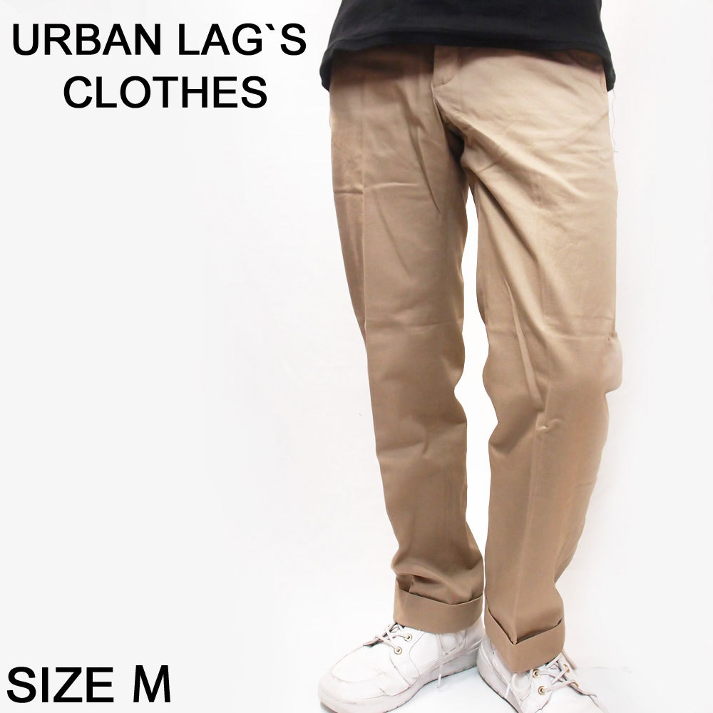 新品 URBAN LAG`S コットン レギュラーチノパン ベージュ M