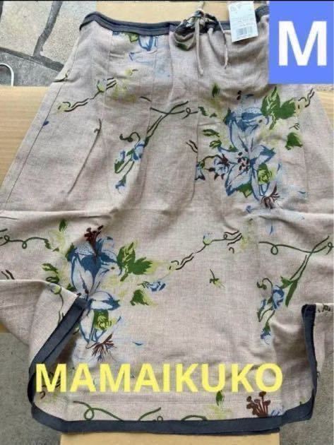【2枚セット】ママイクコ スカート 綿麻 青花柄 ブルー系 サイズ38 _画像1