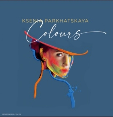 【新品/新宿ALTA】Ksenia Parkhatskaya/Colours 【2023 レコードの日 限定盤】（アナログレコード/寺島レコード）(TYLP1115)_画像1