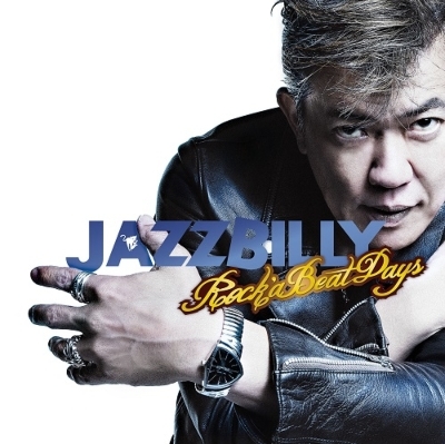 【新品/新宿ALTA】Jazzbilly/Rock'a Beat Days (アナログレコード)(LNCM1437)_画像1