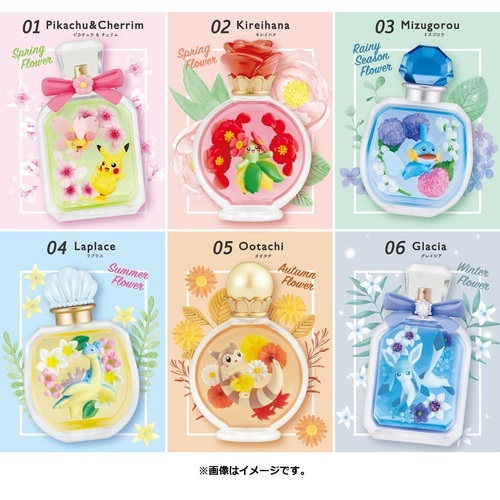 ポケモンセンター プチフルール4 リーメント PETITE FLEUR 4 BOX Seasonal Flowers ピカチュウ グレイシア オオタチ フィギュア マスコット_画像3