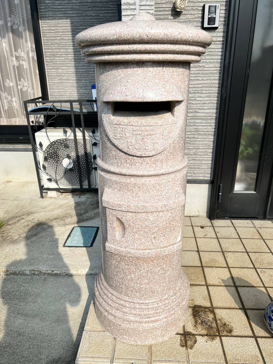 石材製の郵便ポスト 彫刻 格安売り切り　茨城県