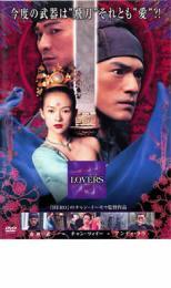 LOVERS レンタル落ち 中古 DVD ケース無_画像1