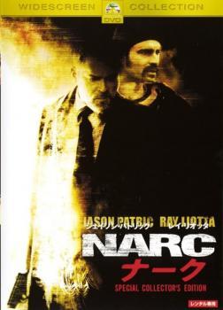 NARC ナーク レンタル落ち 中古 DVD ケース無_画像1