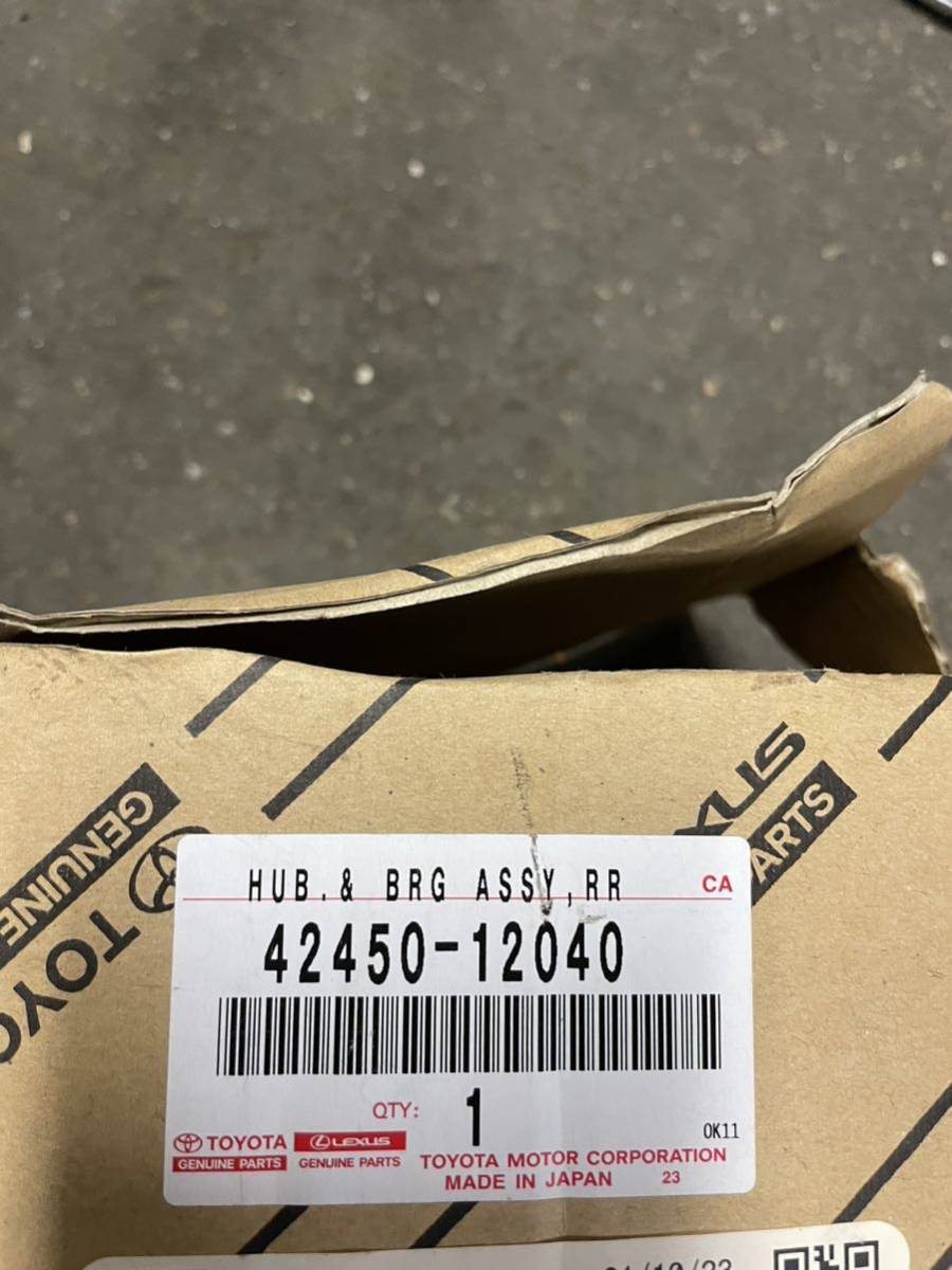 AE111 リアハブASSY 新品-