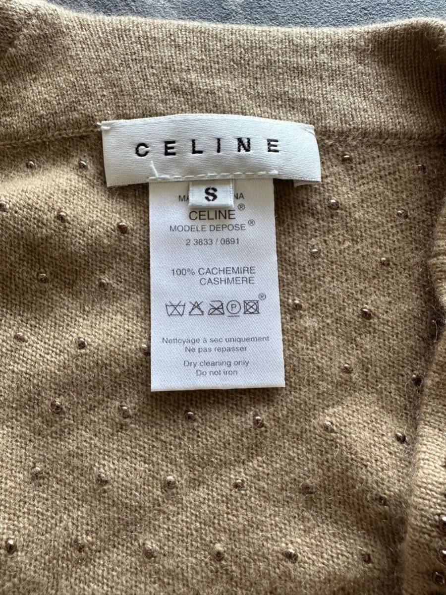 12万【CELINE】スタッズ カシミアクロップドニット セーター S_画像3