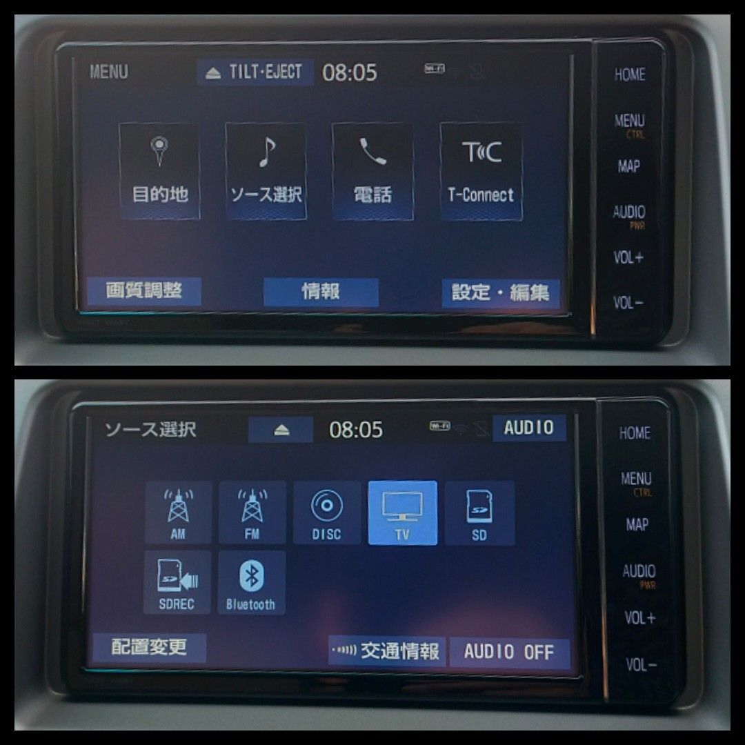 トヨタ 純正 SD ナビ NSZTW68T フルセグ ナビロック解除済み⑧ トヨタ 純正 SD ナビ NSZTW68T フルセグ ナビロック解除済み⑧