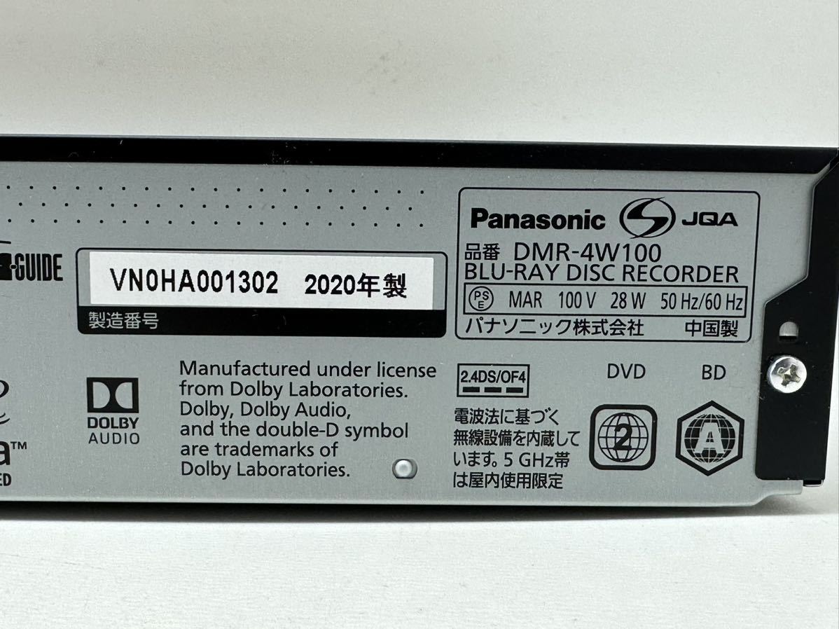 Panasonic パナソニック ブルーレイディスクレコーダー DMR-4W100 保存番組動画再生のみ確認済 BD再生は未確認 2020年製_画像7