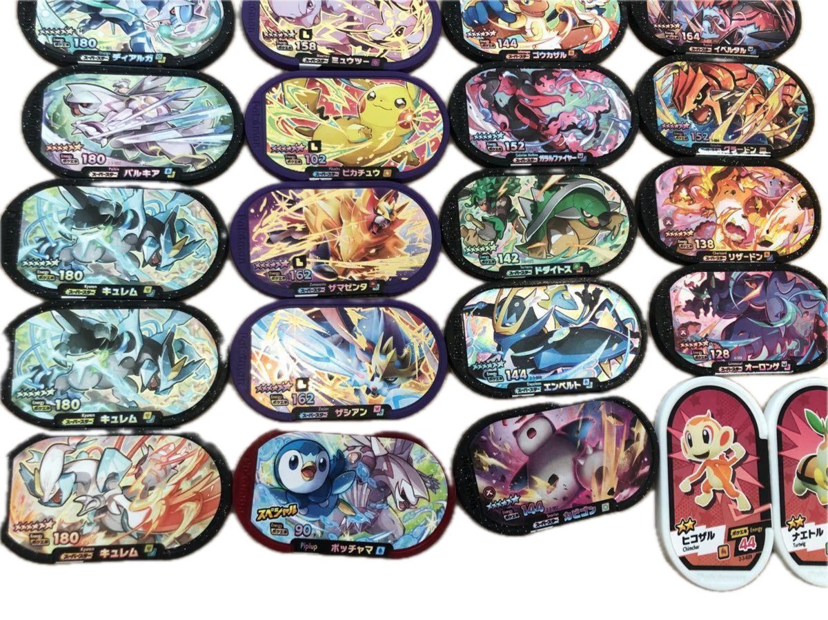 ポケモン メザスタ メザスタセット 164枚 ポケモン メザスタ メザスタセット 164枚(メザスタセット