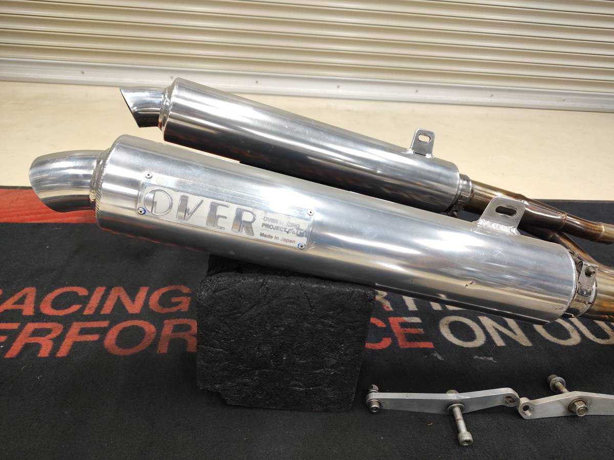 * rare out of print * V-MAX 1200 for OVER slip-on muffler VMAX1200 over 