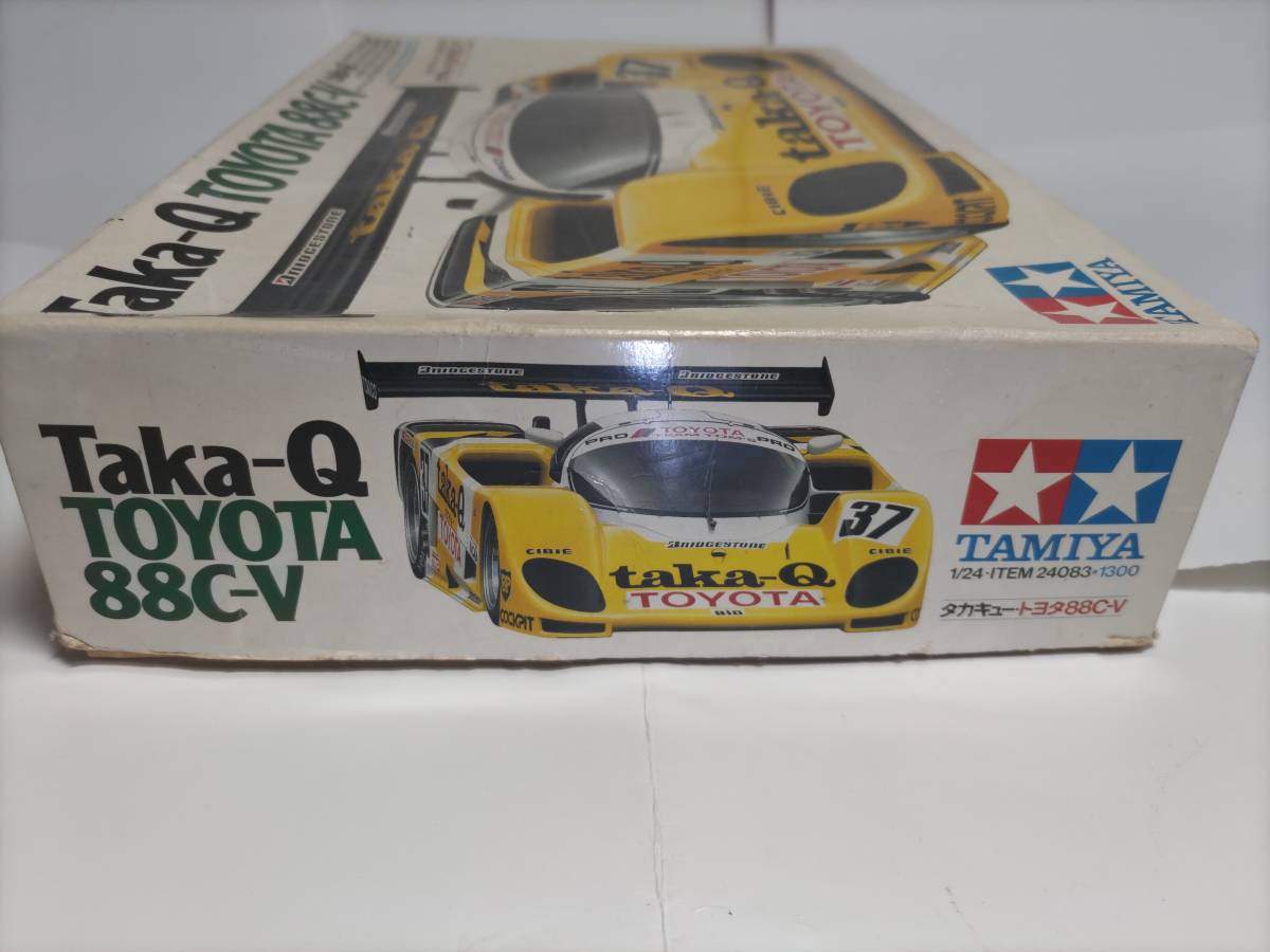 タミヤ1/24スケール　スポーツカーシリーズ No.83 Taka-Q トヨタ88C-V TAMIYA プラモデル_画像4