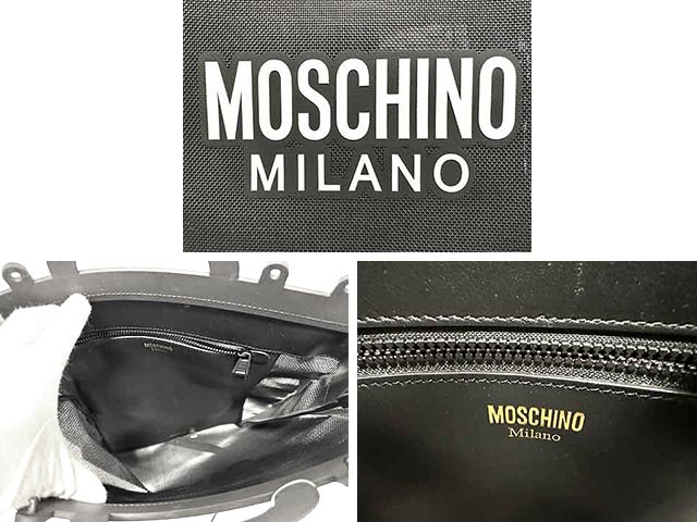 【中古】MOSCHINO MILANO モスキーノミラノ バッグ ブラック ハンドバッグ PVC 2WAYバッグ_画像5