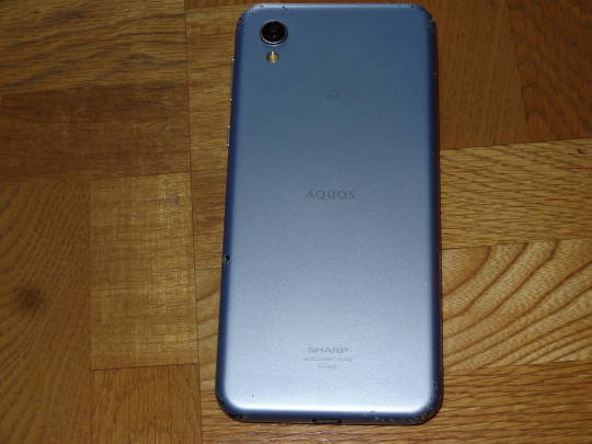 【ジャンク　部品取り】【SHARP】 スマートフォン　SH-M08【AQUOS】_画像2