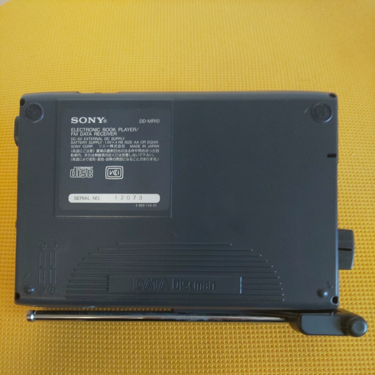 ジャンク ソニー SONY DATA Discman DD-MR10 electronic book player/fm data receiver_画像7