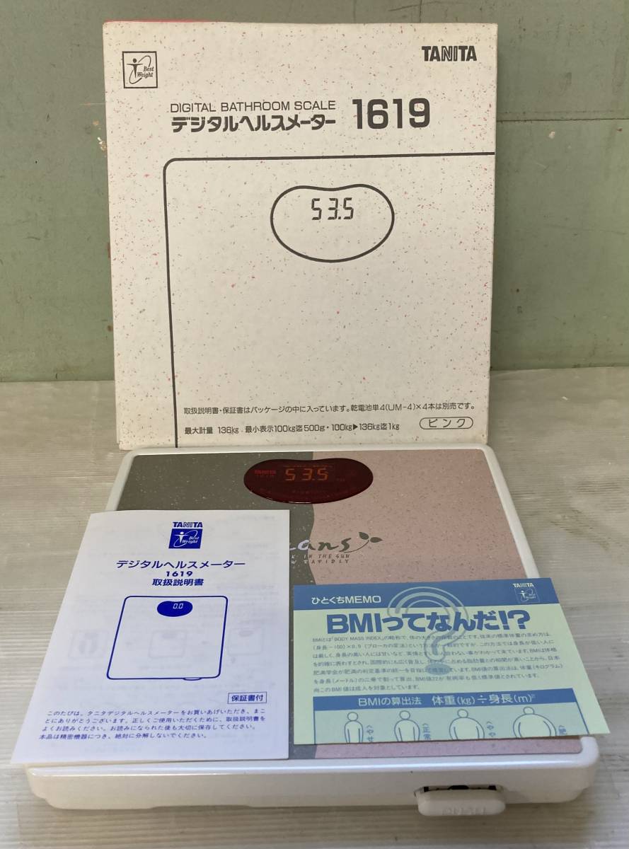 未使用】TANITA タニタデジタルヘルスメーター１６１９ 電池付き－日本
