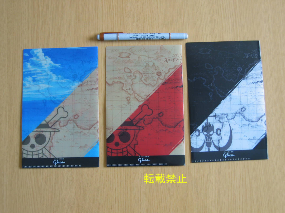item_image_7