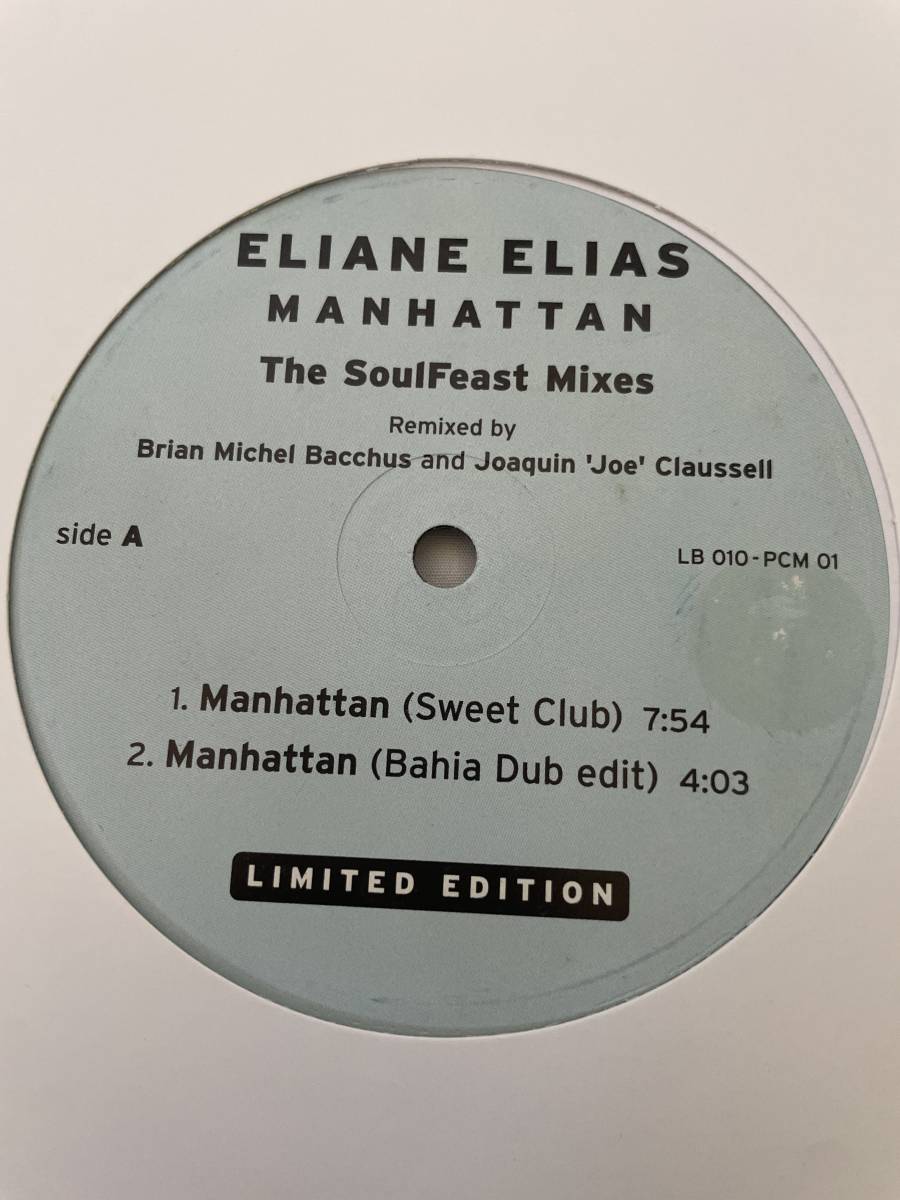 ELIANE ELIAS / MANHATTAN LIMITED EDITION 12INCH 2枚セット JOAQUIN 'JOE' CLAUSSELL _画像5