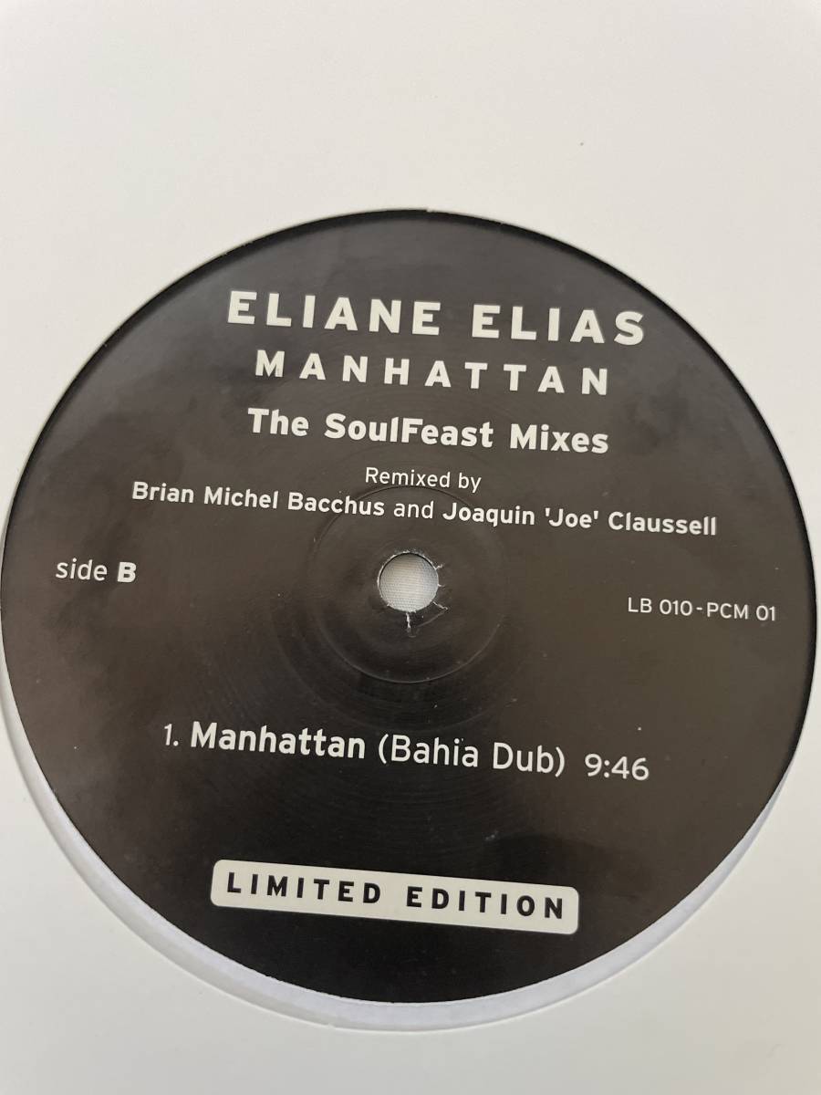 ELIANE ELIAS / MANHATTAN LIMITED EDITION 12INCH 2枚セット JOAQUIN 'JOE' CLAUSSELL _画像6