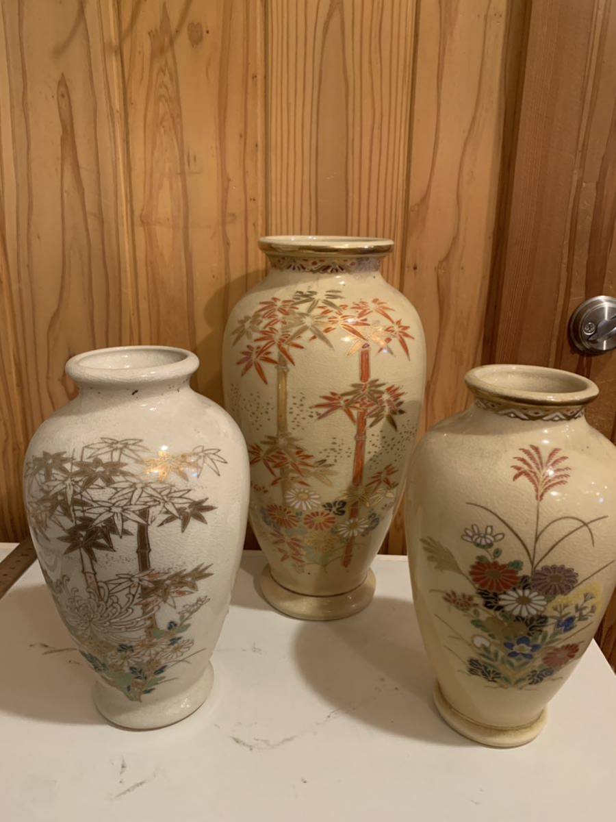 薩摩焼 花瓶 陶器 花器 金彩 3個まとめて_画像1