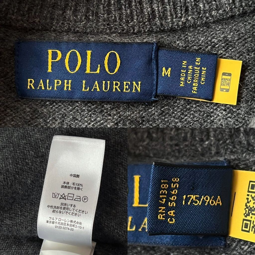 (美品) ラルフローレン RALPH LAUREN ハーフジップ ニットセーター M 175/96A (日本L) チャコール グレー ウール100% ハイネック セーター_画像9