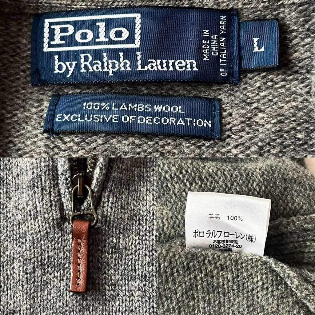 (美品) ラルフローレン RALPH LAUREN ビッグポニー ハーフジップ ニットセーター L グレー ネイビー ハイネック ウール セーター_画像9