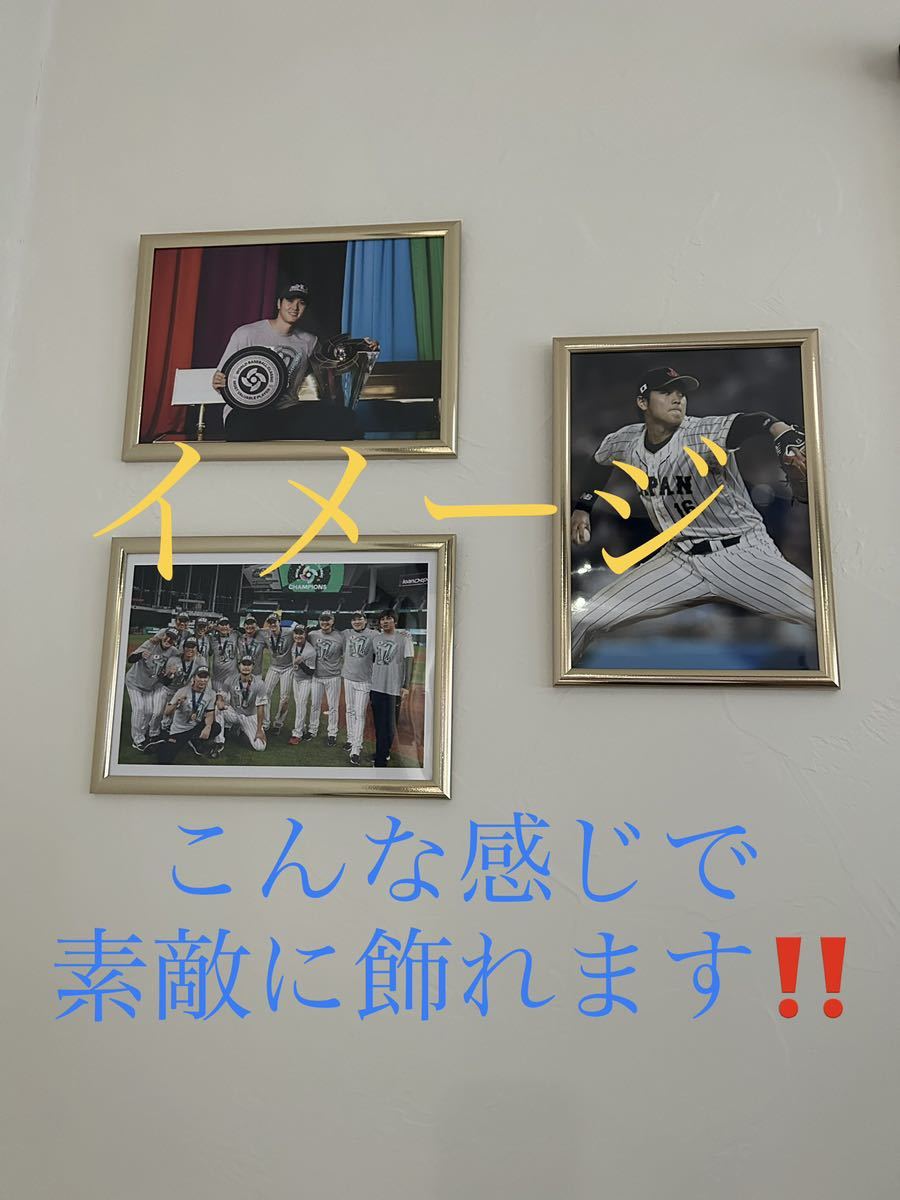 大谷翔平　A4写真　他にも多数出品してますので是非ご覧下さい！　WBC優勝！決勝戦前の写真　フレームカラー銀色A4サイズ