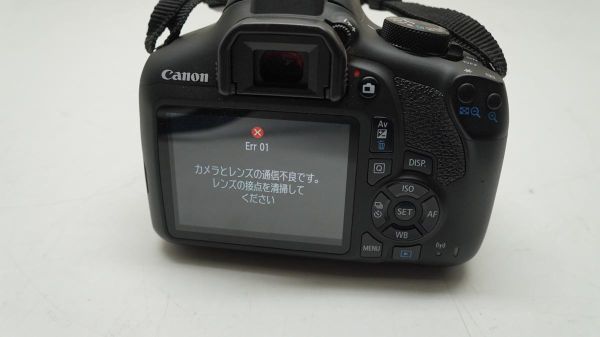 Canon キヤノン EOS Kiss X80 EF-S 18-55 3.5-5.6 IS II レンズキット 000Z578_画像10