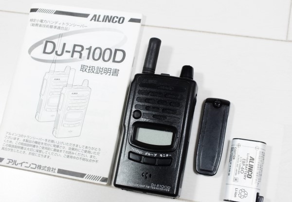 アルインコ　DJ-R100D　47ch中継・レピーター・同時通話　特定小電力トランシーバー_画像3