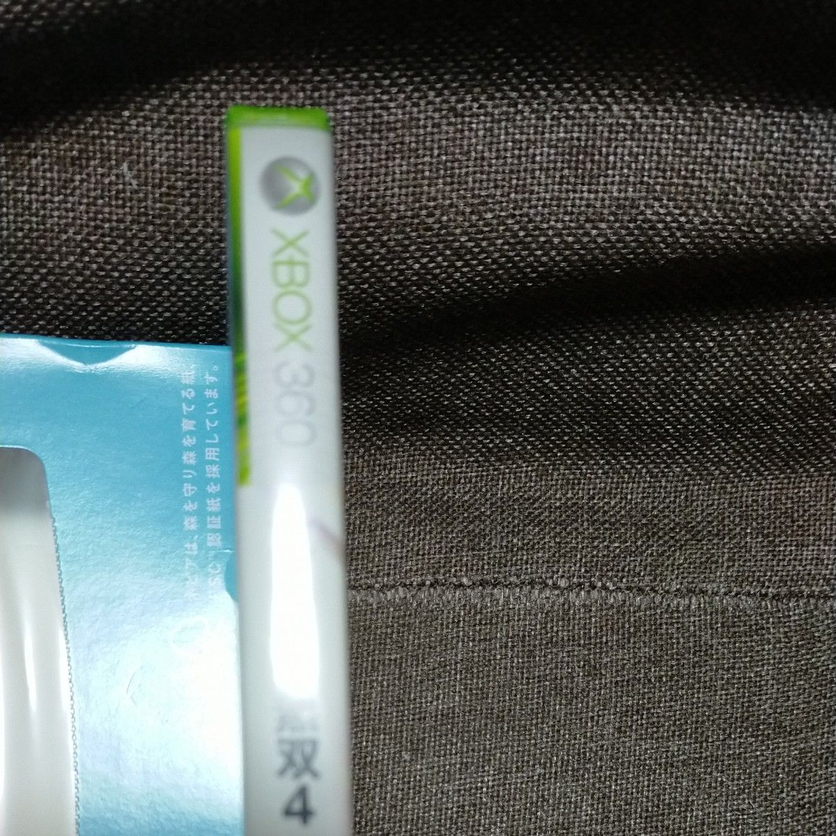 XBOX360　真　三國無双4エンパイアーズ