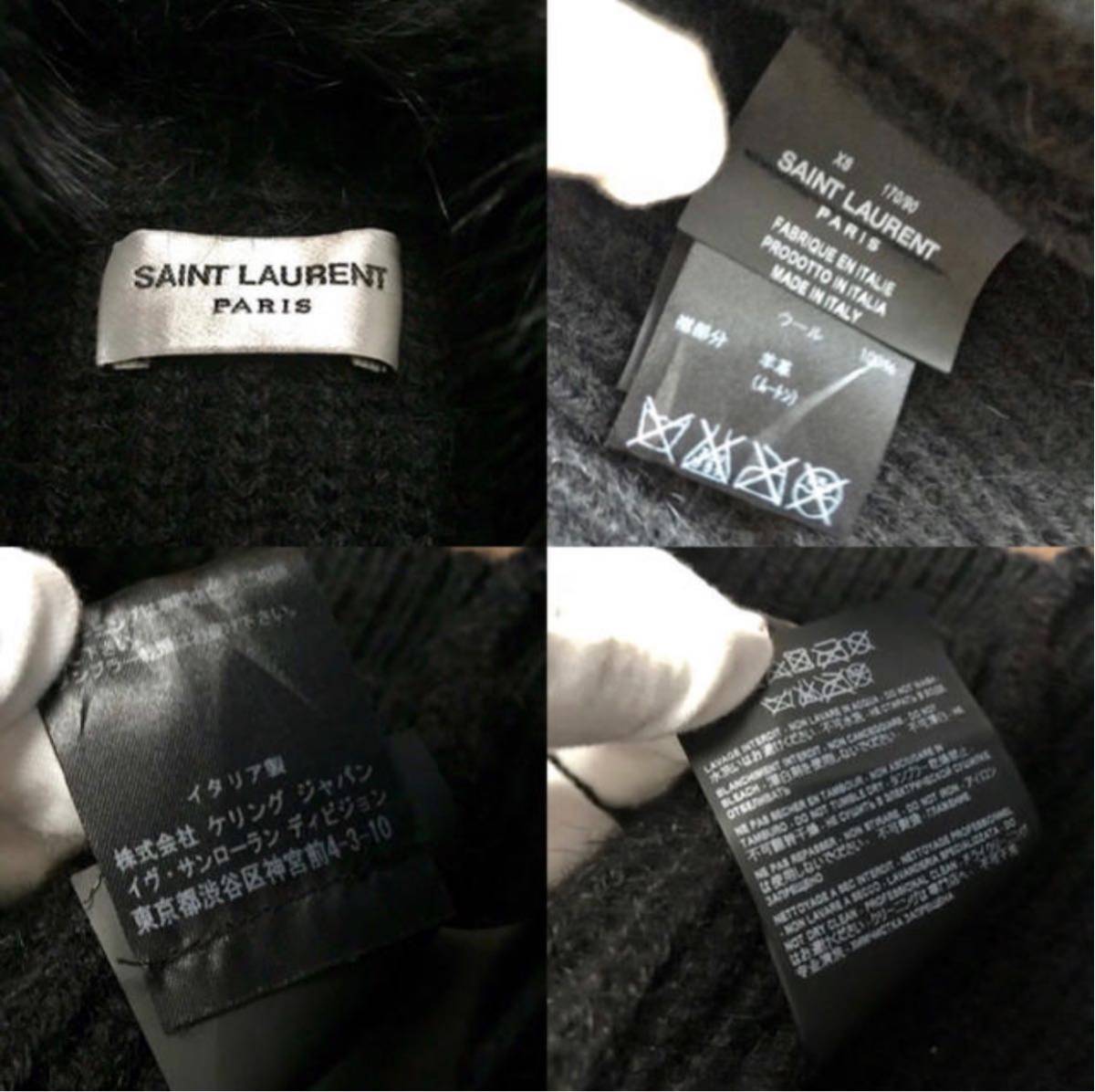 【超絶美品】16-17AW！エディスリマン期！SAINT LAURENT PARIS / サンローランパリのムートンファーニットブルゾン メンズ ブラック レザー_画像3