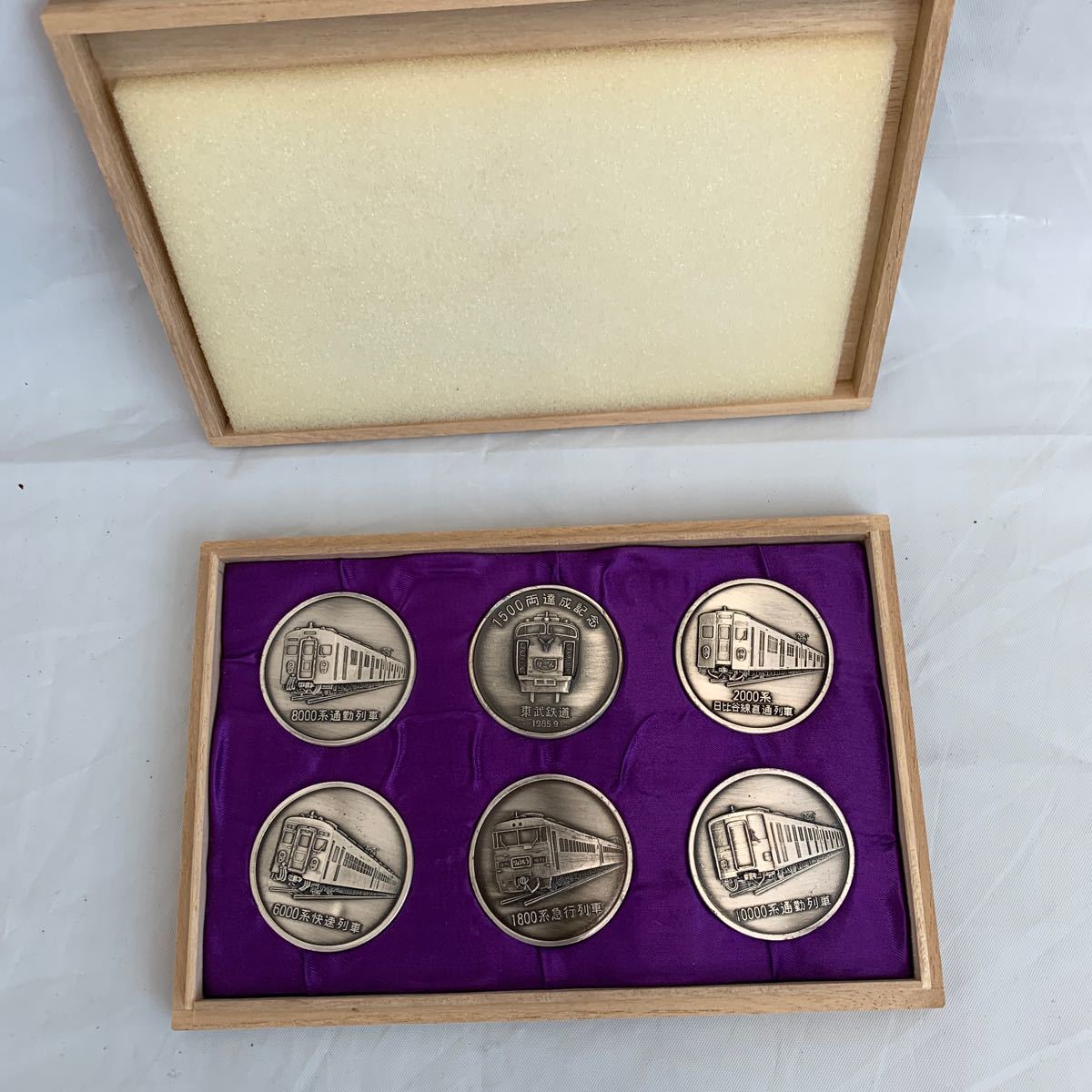 東武鉄道　メダル １５００両達成記念　1985年　９月 箱付　　６枚入_画像9