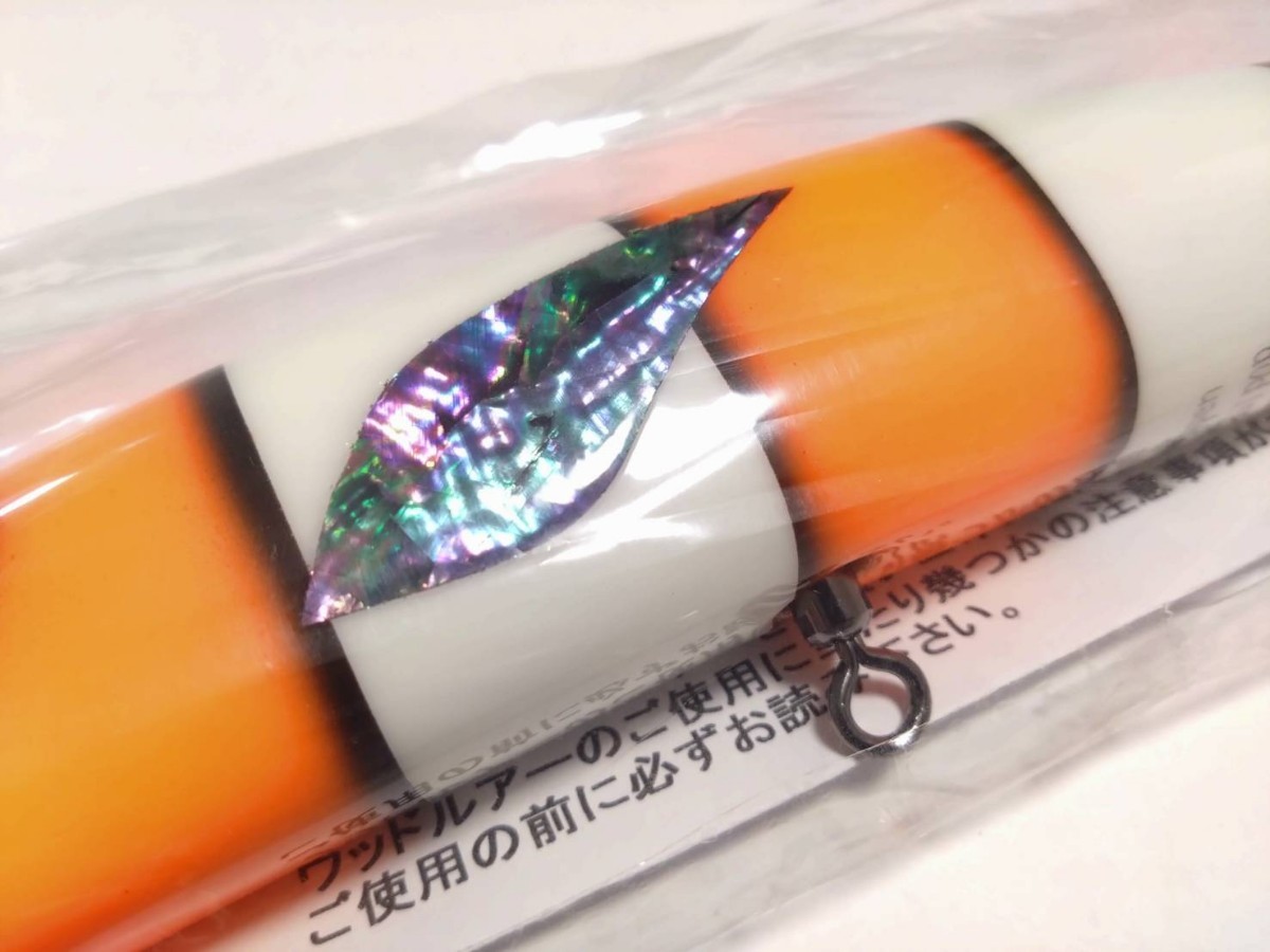 車谷ルアー クルペン F220GTpop クルペンポップ 220 クマノミ 車谷ルアー クルペン F220GTpop クルペンポップ 220 クマノミ