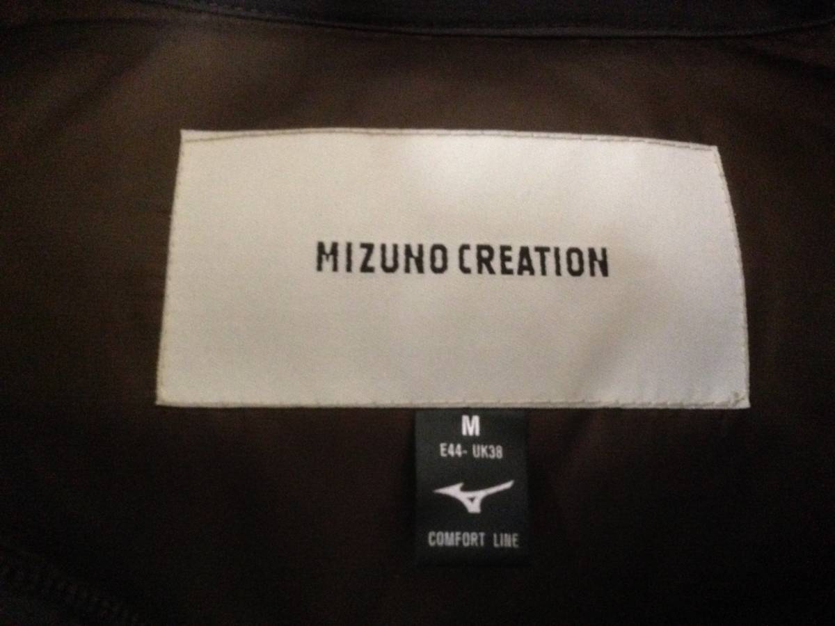 ミズノクリエイション MIZUNO CREATION ダウンジャケット M プレス