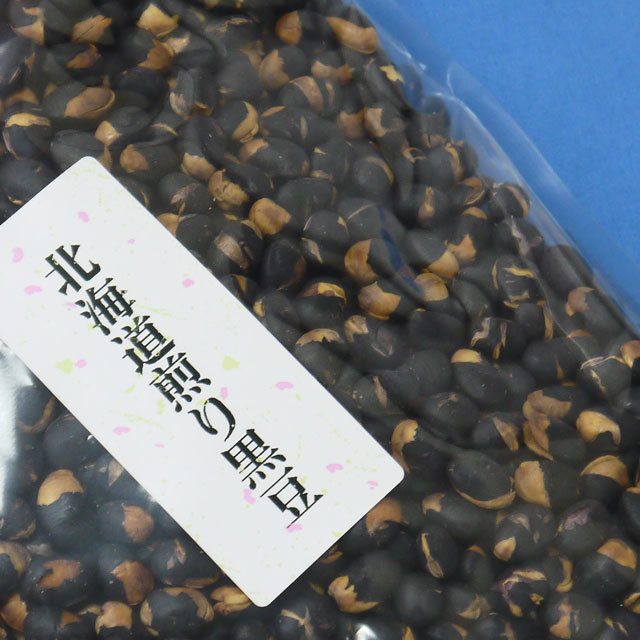 .. black soybean (....1kg) unglazed pottery black large legume! health .. legume! Hokkaido production black soybean ~ snack .. legume / unglazed pottery . large legume! legume pastry,. minute legume,. minute .. large legume [ including carriage ]