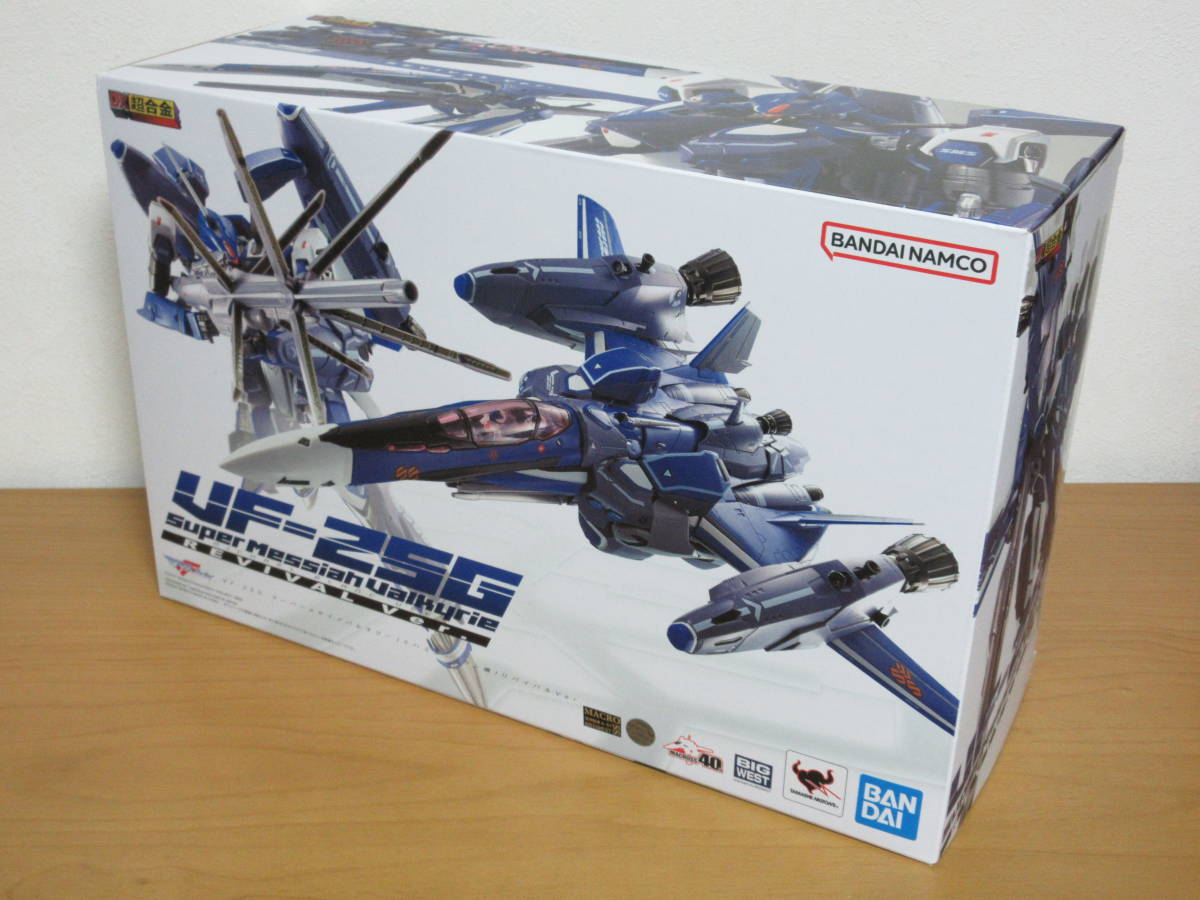 DX Chogokin VF-25G super me rhinoceros a bar drill -(mi is L * Blanc machine ) Revival Ver. unopened 