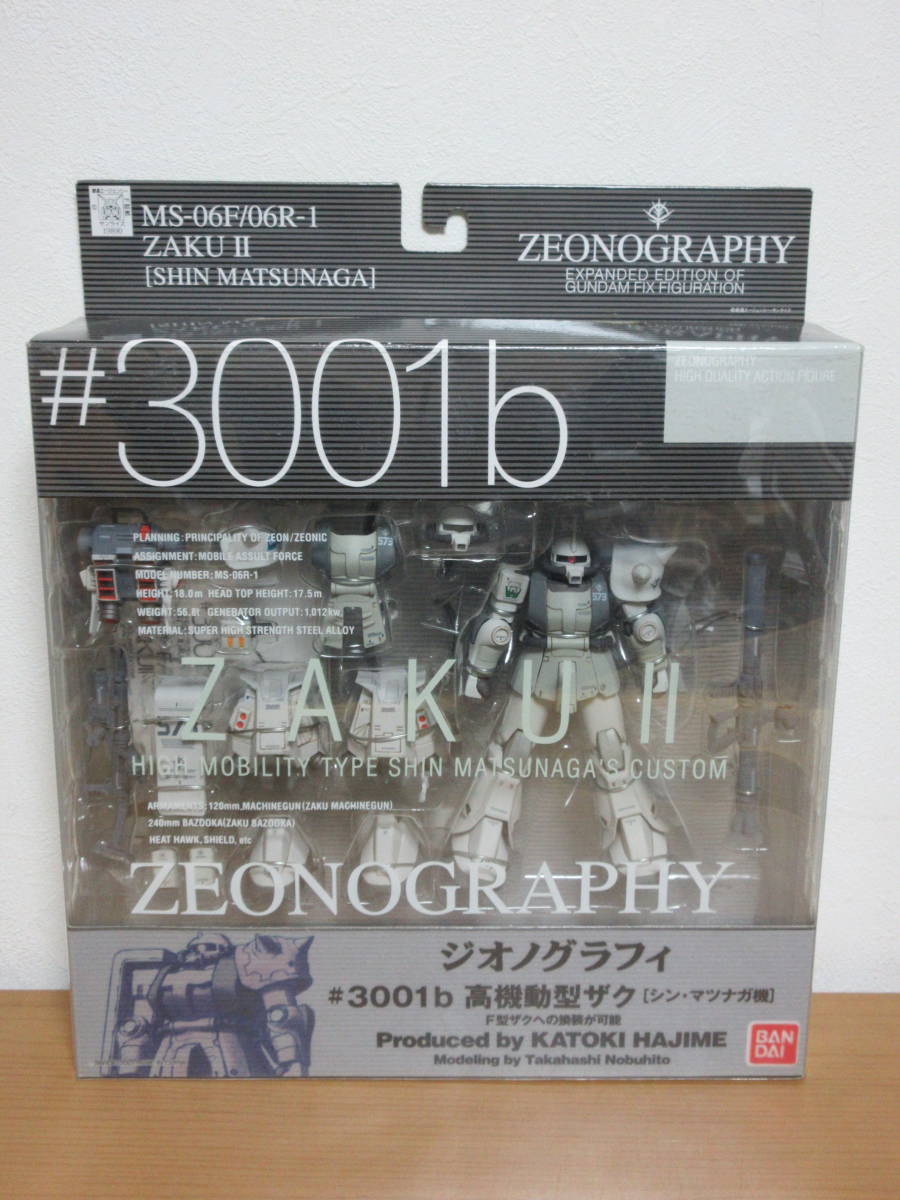 GFF ZEONOGRAPHY ジオノグラフィ #3001b MS-06R-1 高機動型ザク (シン・マツナガ機) 未開封_画像1