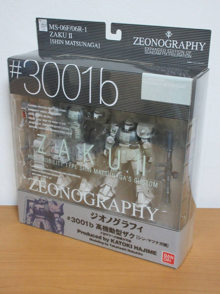 GFF ZEONOGRAPHY ジオノグラフィ #3001b MS-06R-1 高機動型ザク (シン・マツナガ機) 未開封_画像4