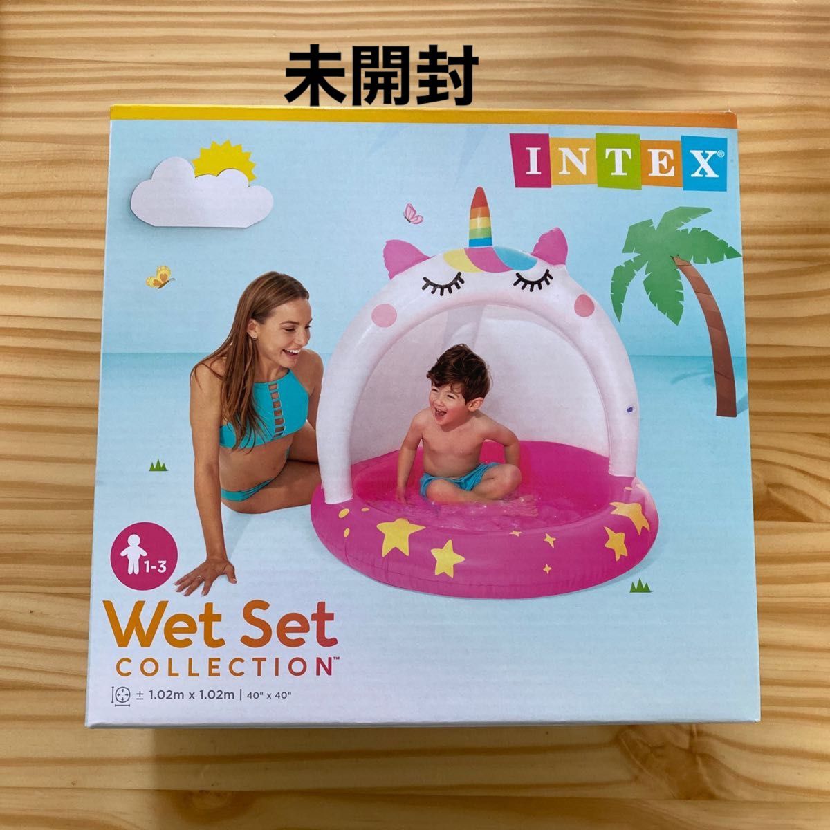 プール 子供用プール INTEX ビニールプール インテックス