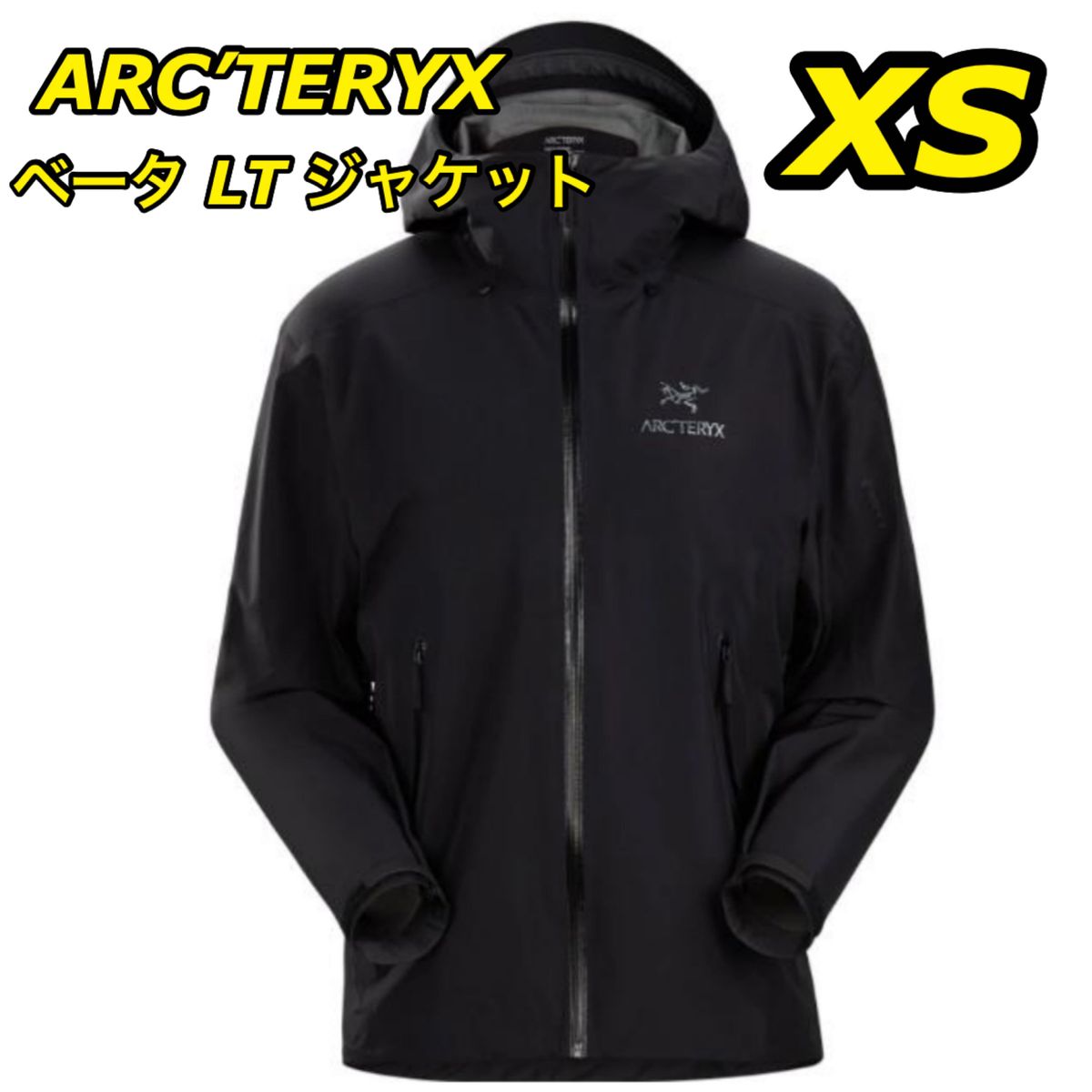 アークテリクス ベータ LT ジャケット 黒 ARC’TERYX beta lt