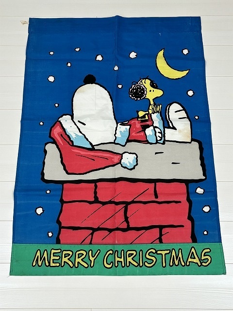 レア 1970's-1980's スヌーピー PEANUTS Hallmark ヴィンテージ レア 1970's-1980's スヌーピー PEANUTS Hallmark ヴィンテージ