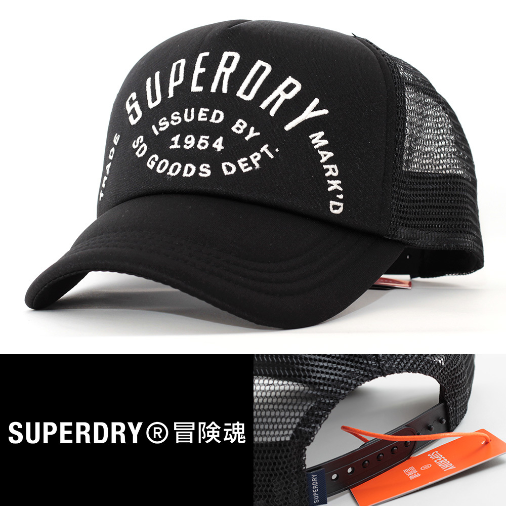 メッシュキャップ 帽子 メンズ SUPERDRY 冒険魂 Vintage Trucker Cap ブラック 18384711 ヨーロッパ イギリス ブランド_SUPERDRY 冒険魂