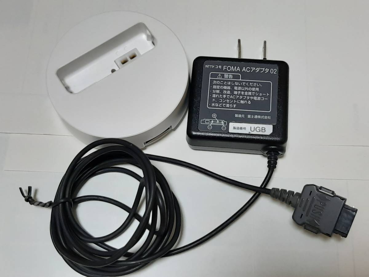 NTT ドコモ FOMA ACアダプタ02 充電器 卓上ホルダ SH42_画像1
