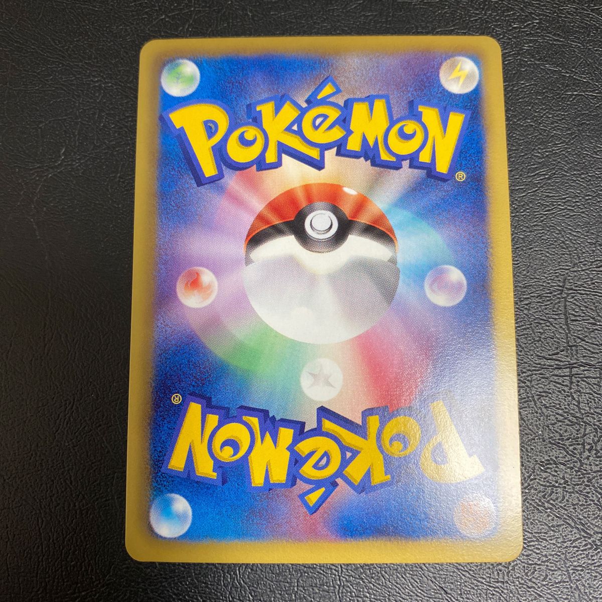 ポケモンカード ポケモンキャッチャーUR|Yahoo!フリマ(旧 ポケモンカード ポケモンキャッチャーUR|Yahoo!フリマ(旧