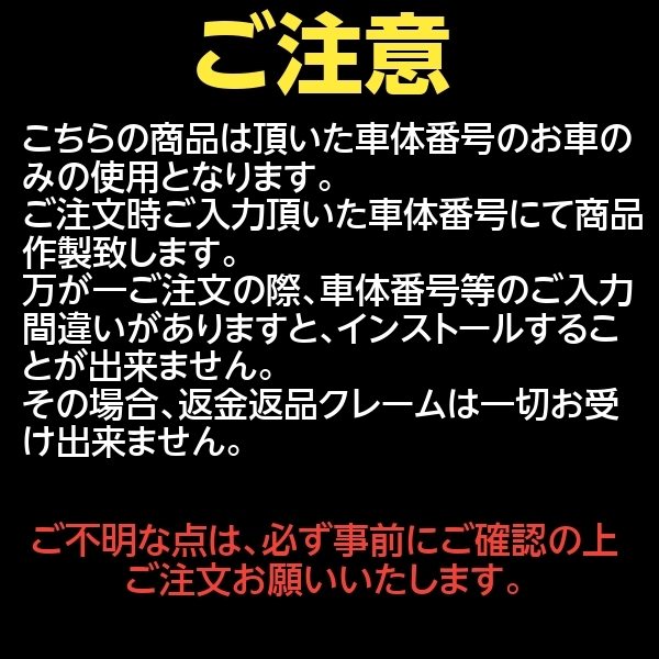 NTG5.1 NTG UNLOCK メルセデス ベンツ G-Class W463/A463 2016/12 ～ 2018/06 テレビキャンセラー ナビキャンセラー_画像6