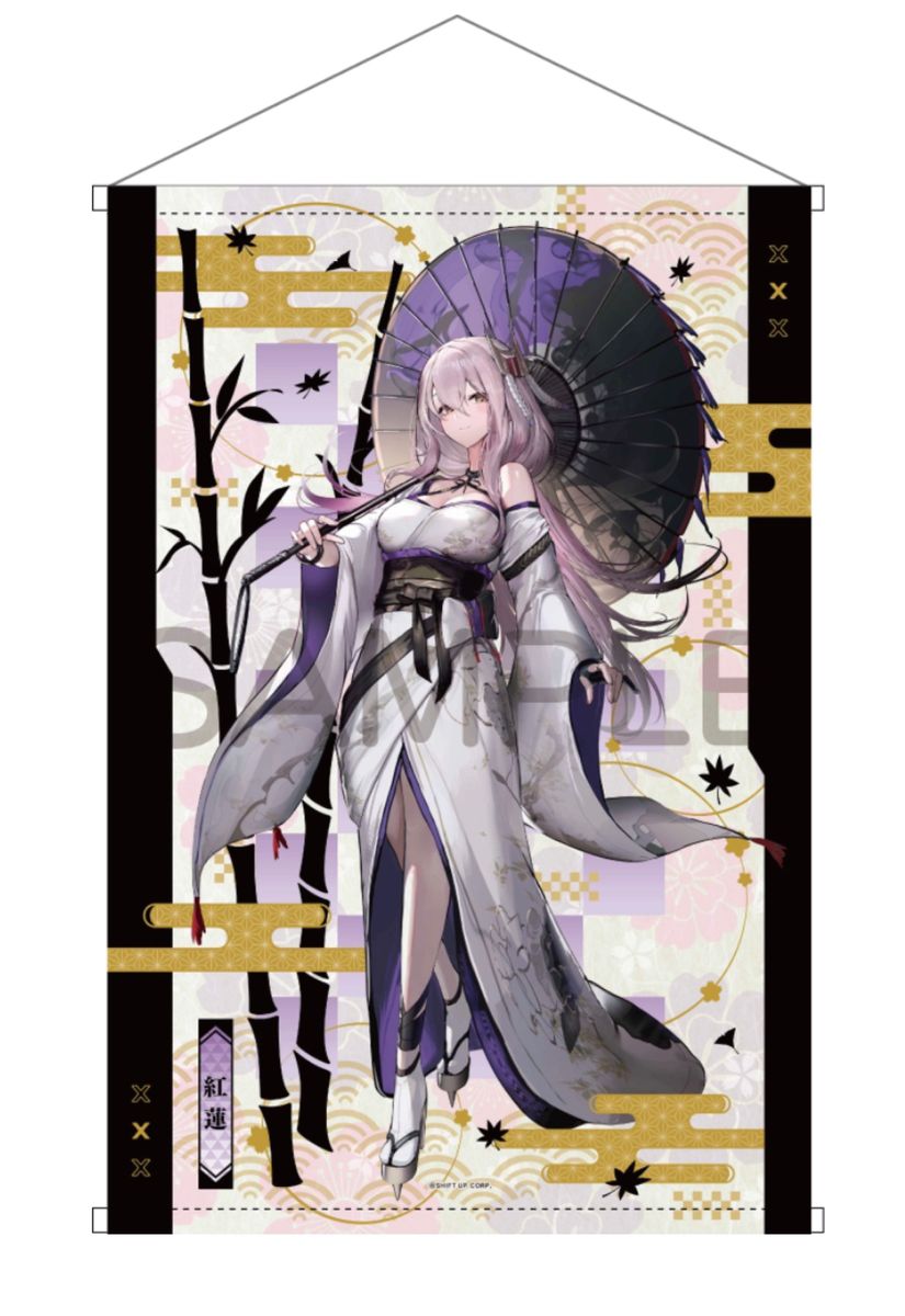 勝利の女神 NIKKE 京都限定 B2タペストリー2種 紅蓮 kimono 一 勝利の女神 NIKKE 京都限定 B2タペストリー2種 紅蓮 kimono 一