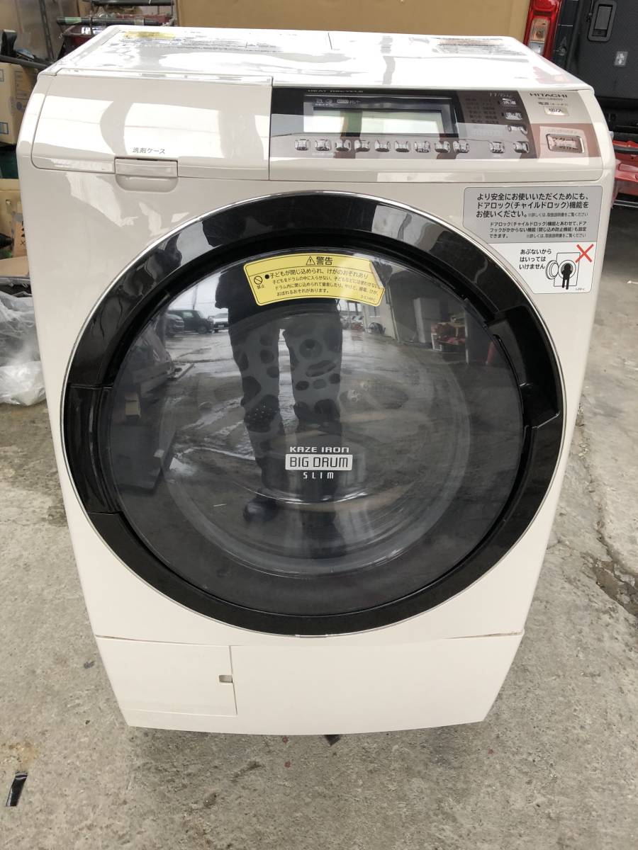 HITACHI 日立 ドラム式洗濯乾燥機 BD-S8800L 11kg 家庭用 ビッグドラム_画像1